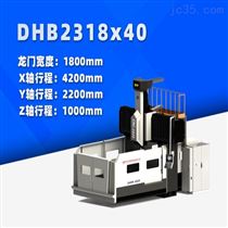 DHA2318x40 小型數控龍門銑床