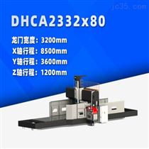 DHCA2332x80 中型數控龍門銑床